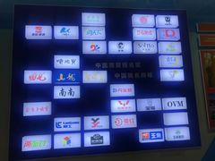 -广西规划馆