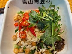 -青山青豆花·笑禅豆腐鱼(黄泥塝店)