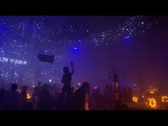 -CLUB OPUS欧贝斯酒吧(合肥店)