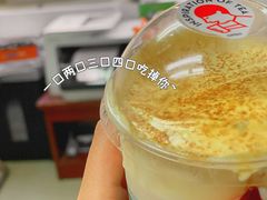 -喜茶(深圳东门1234店)
