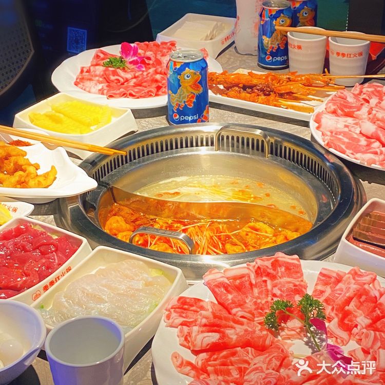 南昌首家边吃火锅边蹦迪季季红！宇宙迪斯科风新主题