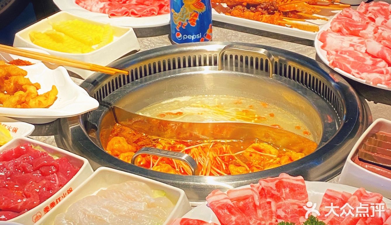 南昌首家边吃火锅边蹦迪季季红！宇宙迪斯科风新主题