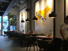 大堂-卡朋厨房(289艺术园区店)