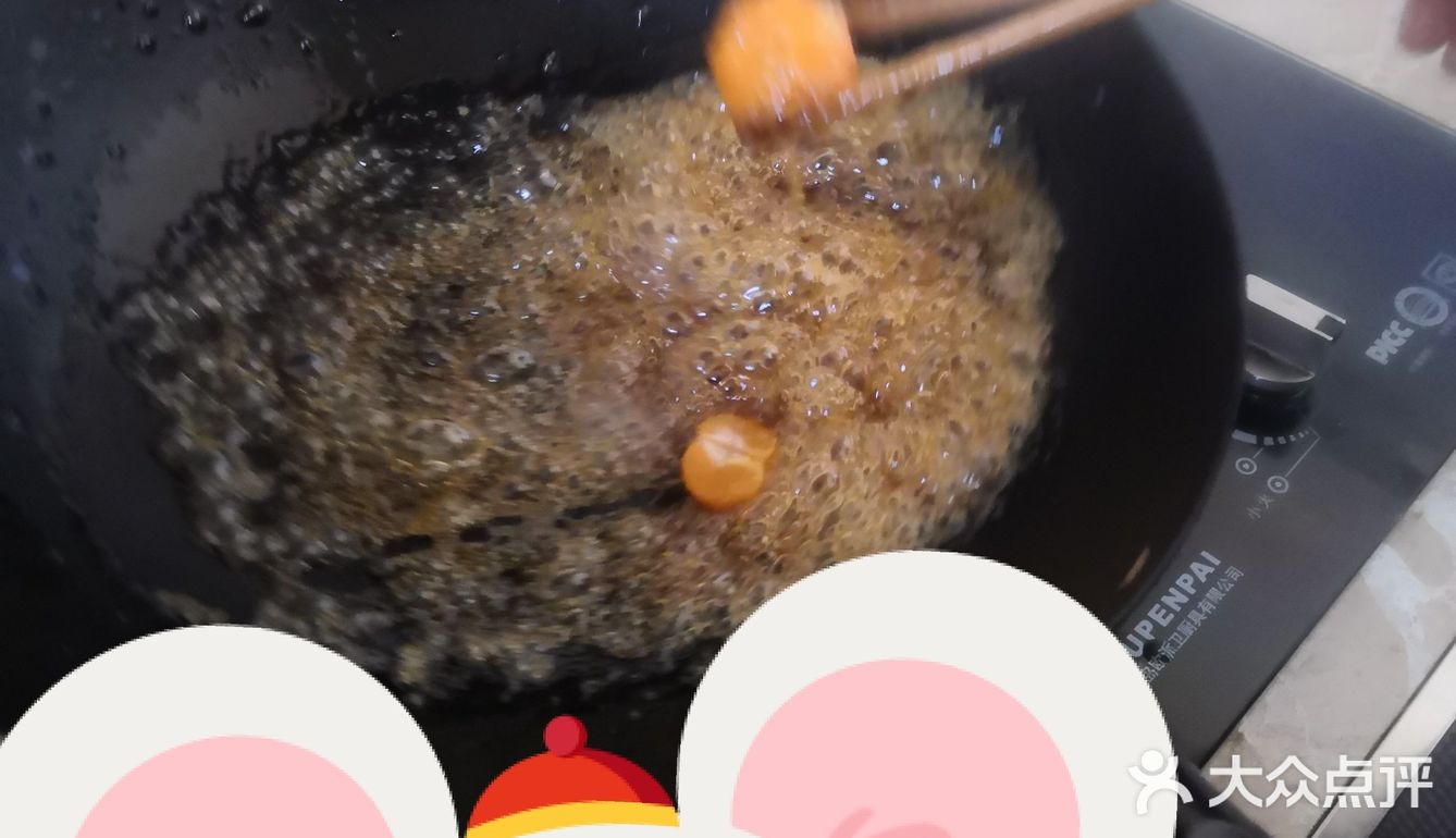 自己在家做糖葫芦一点都输外面卖的