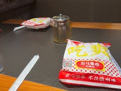 -五马集·海鲜·温州大牌档(黑金冠五马街十字路口店)