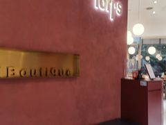-Toris(LuOne凯德晶萃广场店)