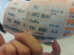 android_upload_pic-上河影城(运河城店)