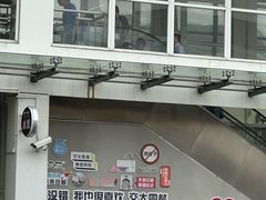 -吉姆丽德乡村西餐厅(闵行交大店)