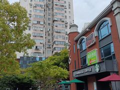 -星巴克(大柏树店)