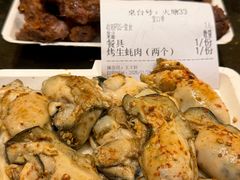 -那些年一起吃串的地方烧烤(观前街店)
