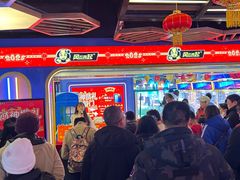 -风云再起游乐汇(北京西单西西友谊店)