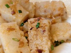 XO酱炒萝卜糕-香云轩·顺德菜(香云纱园林酒店店)