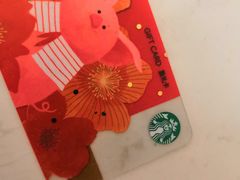 -星巴克(武汉金色港湾店)