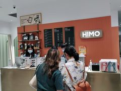 -海马体照相馆(万菱汇店)