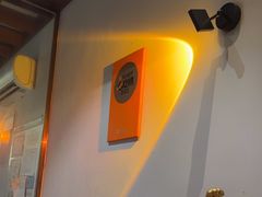 -戏作寿司(观音桥店)