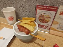 -池奈·咖喱蛋包饭(熙地港店)