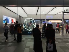 -Apple零售店(成都太古里店)