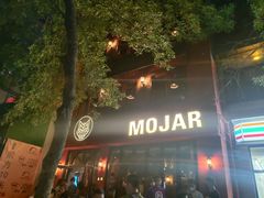 -么哈MOJAR(北京五道口店)