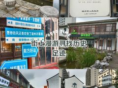 -衣裳街历史文化街区