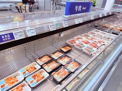 -山姆会员商店(上海浦东店)