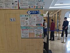 -合肥美奥口腔·种植矫正中心(政务院)