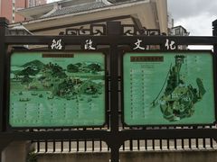 -船政文化景区-罗星塔公园