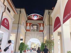 -佛罗伦萨小镇广佛名品奥特莱斯(疏港路店)