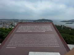 -白玉山景区