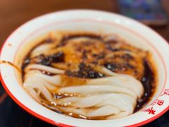 -汉思肴 热面皮(虬江路店)