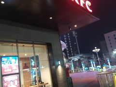 -肯德基(远洋店)