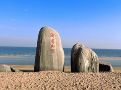 -巧克力渔家.小船海鲜家常菜(万平口店)