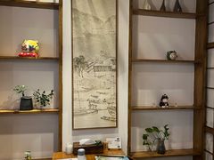 -衣川小森林·料理·寿司(鸿铭中心店)