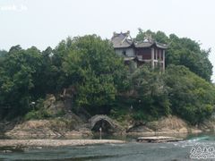 -蒋氏故居