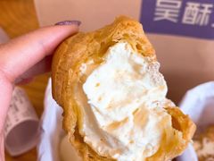 -吴酥生宫廷酥饼(南门口店)