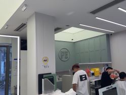 -PE SALON