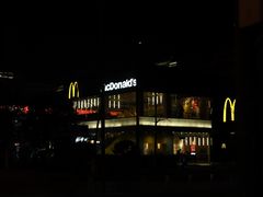 -麦当劳·得来速店(星沙大道店)