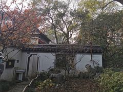 -秋霞圃