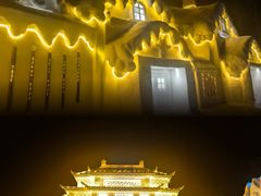 -长白山万达国际滑雪场