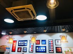 大堂-蛙麻蛙辣炭火蛙锅(南环大街店)