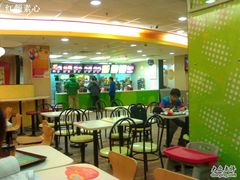 -麦当劳(山大路店)