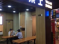 门面-华莱士·全鸡汉堡(杭州武林店)