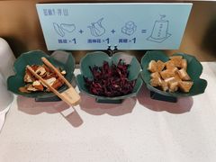 -蜜桃餐厅·伴山(湖滨商业街店)