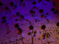 -Helens海伦司小酒馆(对外经贸大学店)