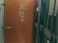 -蓝色港湾停车场
