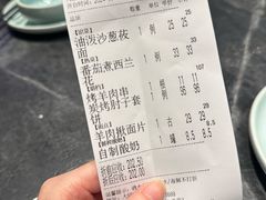 -紫泥369粗粮季(南环店)