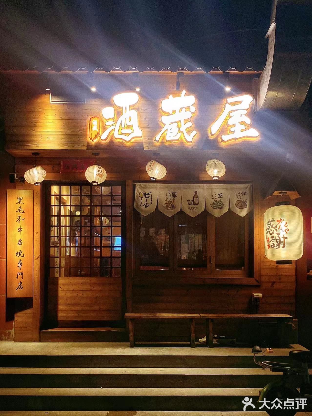 离开广州前必吃的日漫同款芝士和牛汉堡🍔