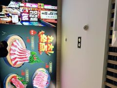 -妙香居韩国烤肉(容桂天佑城店)