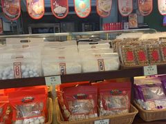 -汪玉霞(汉口里店)