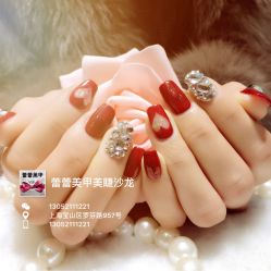 -LEILEI NAIL蕾蕾美甲美睫