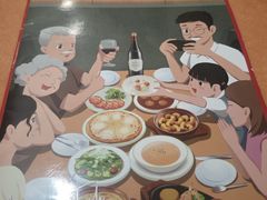-萨莉亚意式餐厅(护国新天地店)